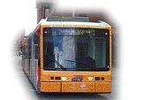 Intersections - You come to an intersection in Sydney with a Light Rail vehicle about to enter. What should you do?